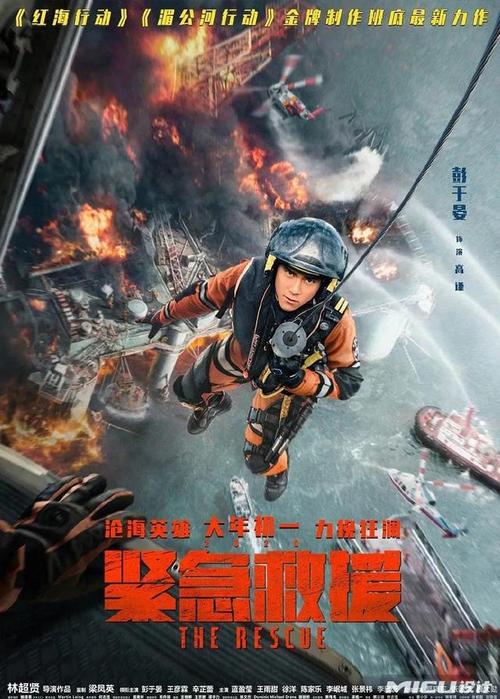 一比一仿麦默瑞大学文凭毕业证