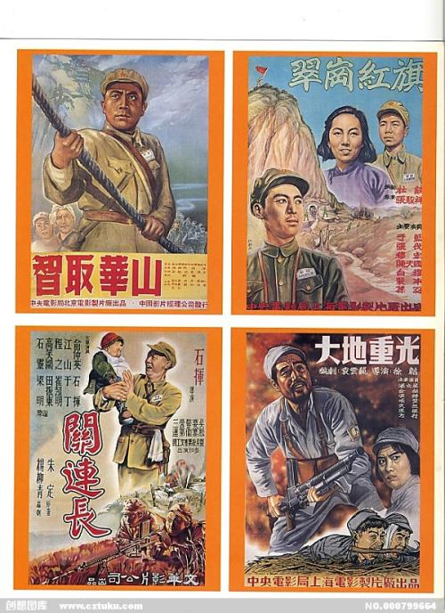 住房和城乡职业培训合格证怎么办