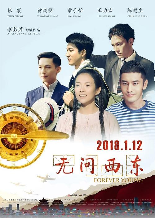 怎么办假艾伯塔省驾照