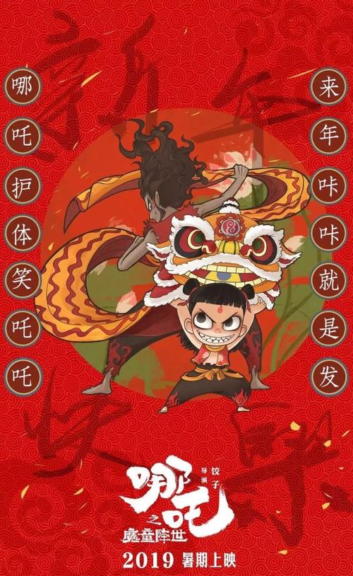 找人做仿真中国银行存款证明书样子/图片